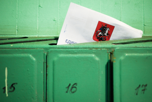 Жители ЖК в Москве обвинили УК в фальсификации голосования по увеличению тарифов