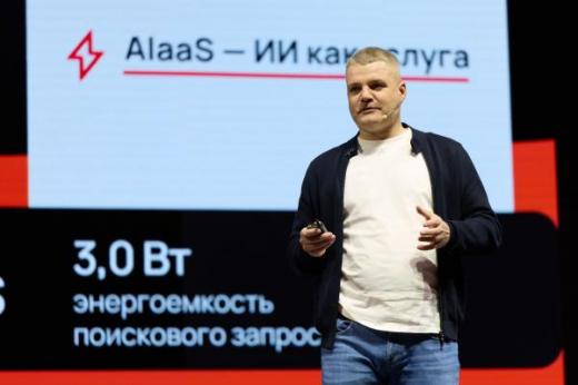 Облако с турбонаддувом. Облачные сервисы 