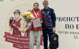 Воронежская спортсменка завоевала серебро Первенства России по боксу