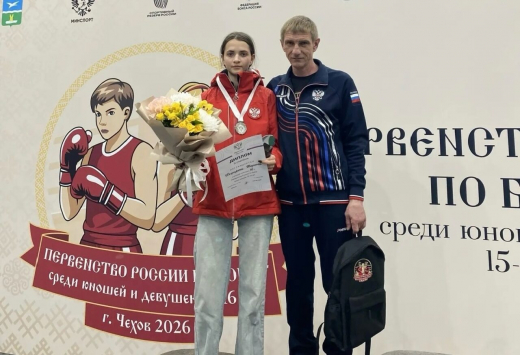 Воронежская спортсменка завоевала серебро Первенства России по боксу