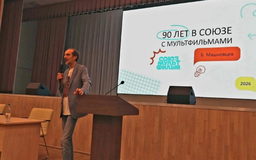 Школа №107 в Воронеже станет «кузницей кадров» для Анимационной студии «Воронеж»