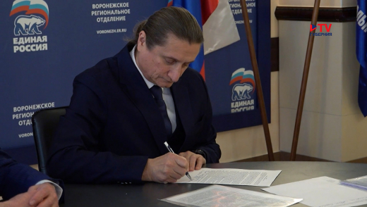 Депутат Сергей Чижов подал документы на участие в предварительном голосовании на выборах в Госдуму