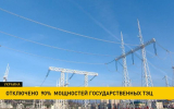 Энергетический кризис на Украине