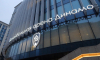 На волейбольной арене «Динамо» в Москве 30 мая пройдет «Прайм Стадиван»