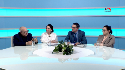 Развитие воронежского краеведения