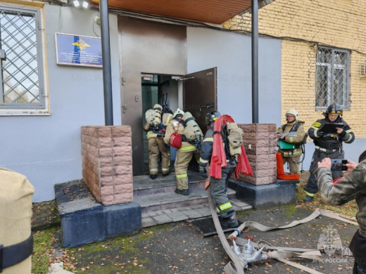 Сотрудники МЧС России провели учения в здании полиции в Черноголовке