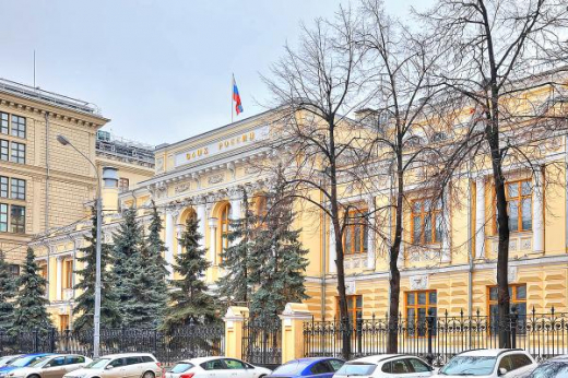 Центробанк РФ опубликовал тарифы для СБП