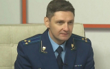 В Белгородской области назначен новый заместитель прокурора