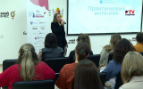 58 воронежских мам стали участницами федеральной образовательной программы для предпринимателей