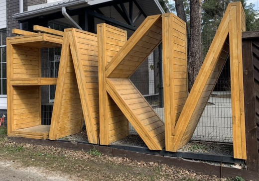 Под Воронежем продают турбазу за 180 млн рублей