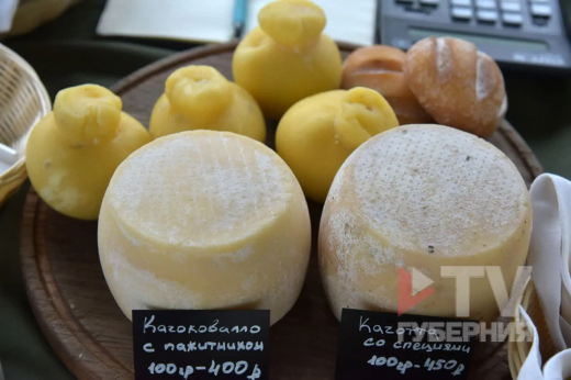 В центре Воронежа стартовал Сырный Саммит