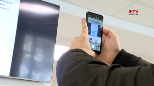 В МАХ появился чат-бот Минздрава: чем он поможет воронежцам