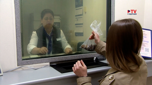 Воронежцам рассказали, где и как можно обменять старые металлические деньги на банкноты