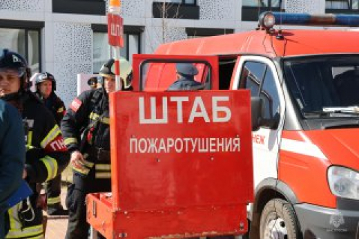 Анoнс пожарно-тaктичecких учений