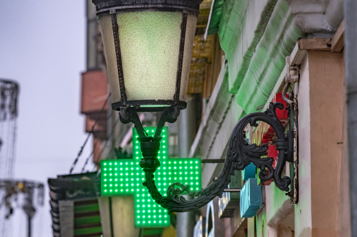 В Люблино задержали мужчину за разбойное нападение на аптеку