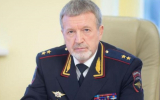 Начальник ГУ МВД по Воронежской области Михаил Бородин ушёл на пенсию