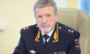 Начальник ГУ МВД по Воронежской области Михаил Бородин ушёл на пенсию