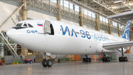 Воронежец заплатит 200 тыс. рублей за отказ от работы на ПАО «Ил»