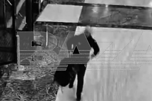 В Москве двое мужчин ограбили курьера с 127 миллионами рублей