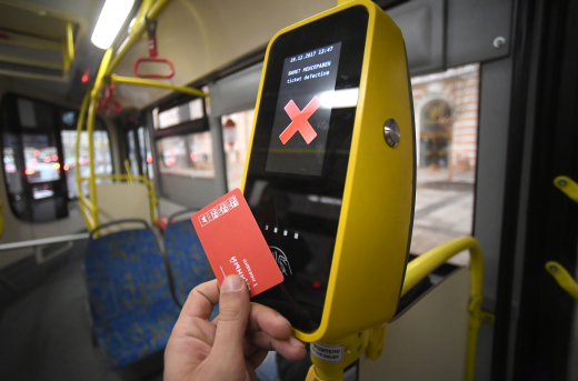 В Московской области увеличили штрафы за безбилетный проезд
