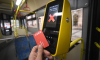 В Московской области увеличили штрафы за безбилетный проезд