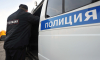 Сотрудники МВД в Москве задержали отца и сына за мошенничество