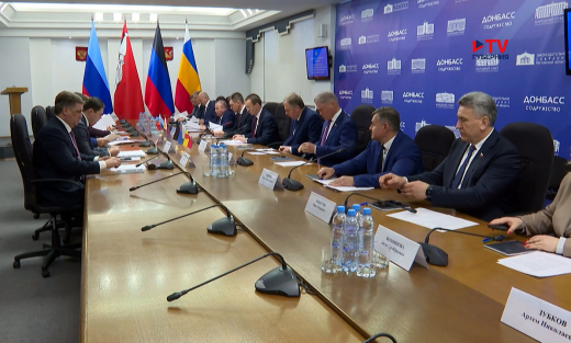 Единую правовую базу создадут между Воронежской областью и регионами Донбасса