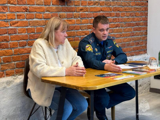 Сотрудники МЧС России провели встречу с предпринимателями в Рузе