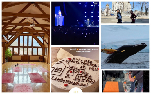 «Сливки соцсетей»: отдых в Сочи, прощание с друзьями и аншлаги на концерте Басты