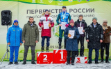 Воронежский ориентировщик завоевал две медали Первенства России