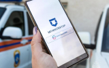 В работу МЧС России внедрено мобильное приложение «Инспектор»