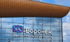 Власти Воронежской области ищут промежуточные решения для скорейшего запуска аэропорта