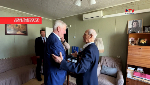 Губернатор лично приехал поздравить с Днём Победы 101-летнего воронежского ветерана