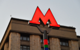 В Москве у станций метро и МЦД обновят около 40 территорий, рассказал Собянин