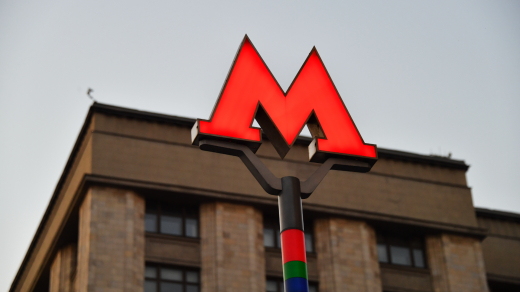 В Москве у станций метро и МЦД обновят около 40 территорий, рассказал Собянин