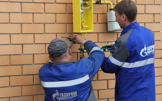 Белгородская структура Газпрома сократила убыток с 613 млн до 271 млн рублей