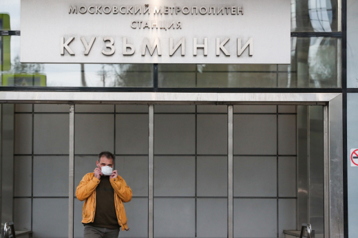 Лаврушка, Нескушка, Молодушка, Люська и Кузя. Москвичи поделились своими тайными словечками