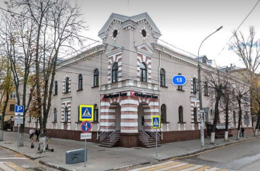 Офис «Юникредит Банка» в центре Воронежа выставили на продажу