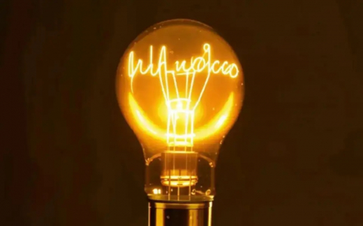 «ТНС энерго Воронеж» может направить на дивиденды за 2025 год 481,4 млн рублей