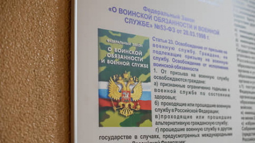 Год «гражданки» засчитали за службу // В Воронеже вернули в часть бойца с «завершенным» контрактом