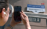Адресные таблички с QR-кодами появились на домах в центре Воронежа