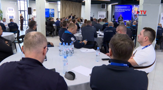 Главы 69 муниципалитетов со всей страны прошли обучение в воронежской «Школе мэров»