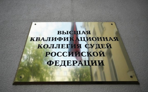 Зампред Воронежского облсуда Кучинский попал под проверку из-за «лишних» активов