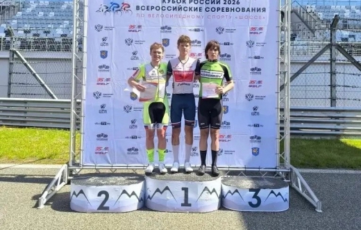 Воронежский велосипедист успешно стартовал на многодневке в Сочи