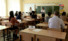 Родители воронежских старшеклассников приняли участие во всероссийской акции по сдаче ЕГЭ