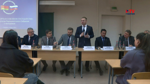 Воронежские и белорусские студенты будут участвовать в программе международной стажировки