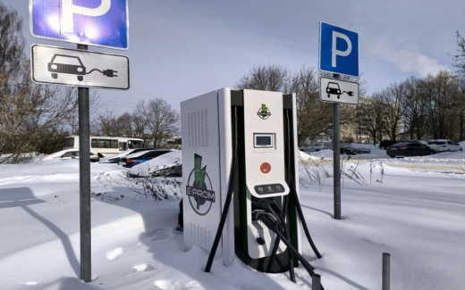 Орловская область планирует развивать зарядную инфраструктуру для электромобилей