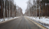 Ремонт дороги в Острогожском районе обойдется в 141,9 млн рублей