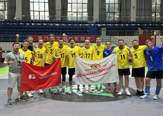 Воронежские волейболисты стали седьмыми на Чемпионате мира