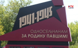 Жители воронежского села добились ремонта старого водопровода  Сельчяне объединились и выиграли грант  на модернизацию коммуникаций